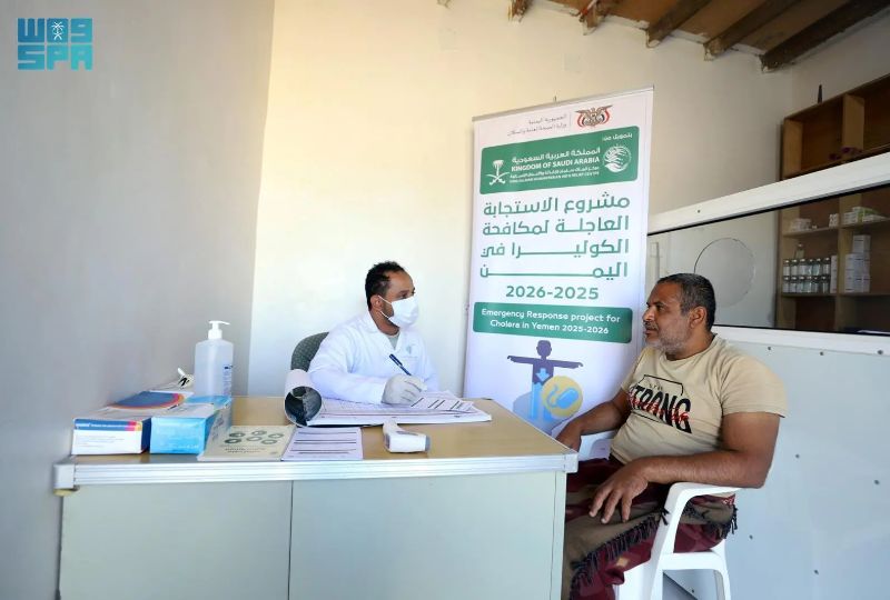KSrelief Emergency Project for Cholera in Yemen provides services to 130 individuals